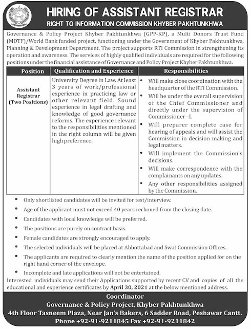 Latest Job in Governance & Policy Project || in Peshawar, KPK, Pakistan 2021