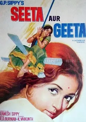 Hema Malini in Seeta Aur Geeta