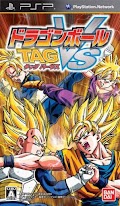 Dragon Ball Tag VS (Japan)