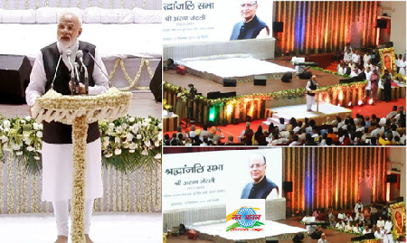 Vishwam Cancer Care Vishwam+Cancer+Care