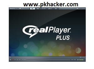download realplayer plus download realplayer plus