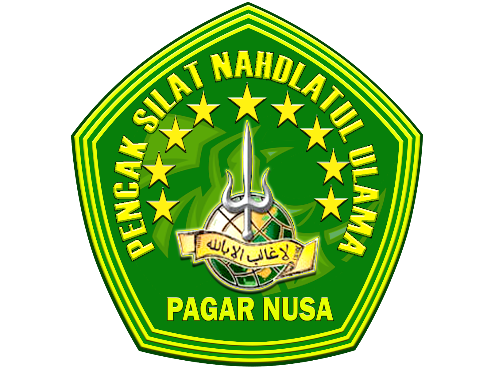 Logo Lambang Pagar Nusa Nusagates