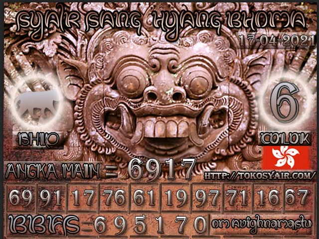 PREDIKSI HK MALAM INI