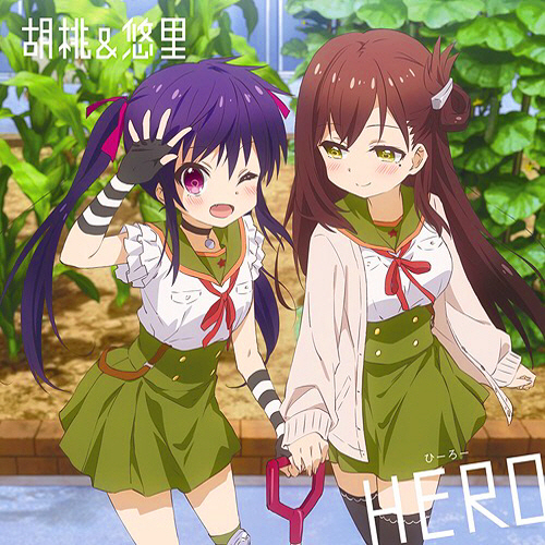 koukou gurashi download 2019 koukou gurashi download 2019