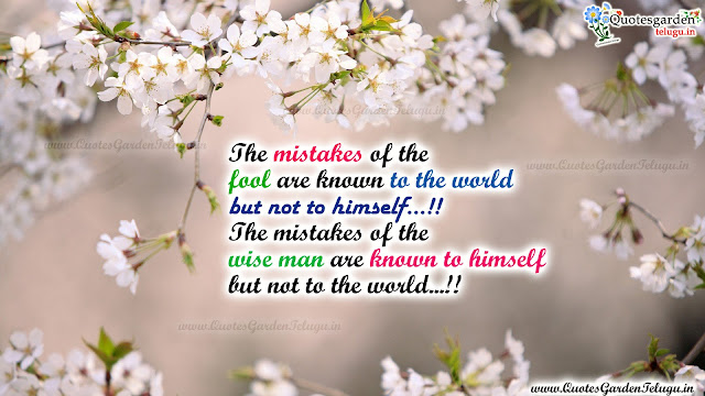 Best Inspirational Quotes - 2593 Best Inspirational Quotes - 2593