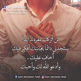 صور حب