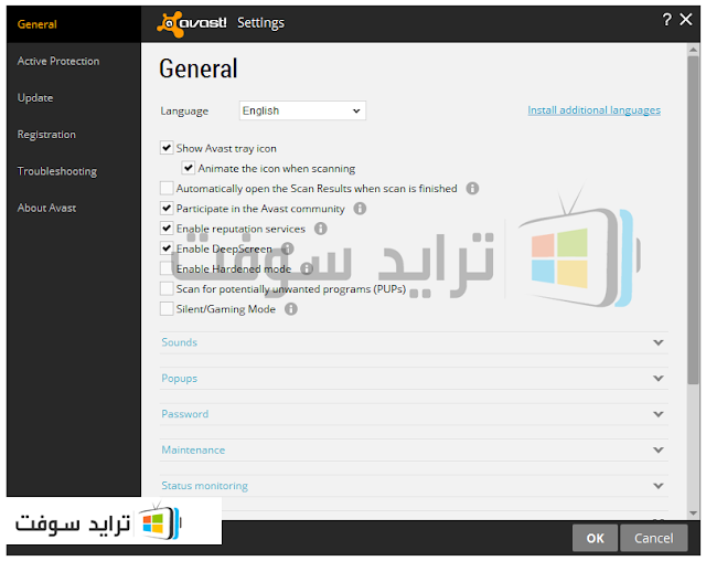  تحميل برنامج افاست 2018 للفيروسات عربي للكمبيوتر وللموبايل مجانا Avast-screenshot-05