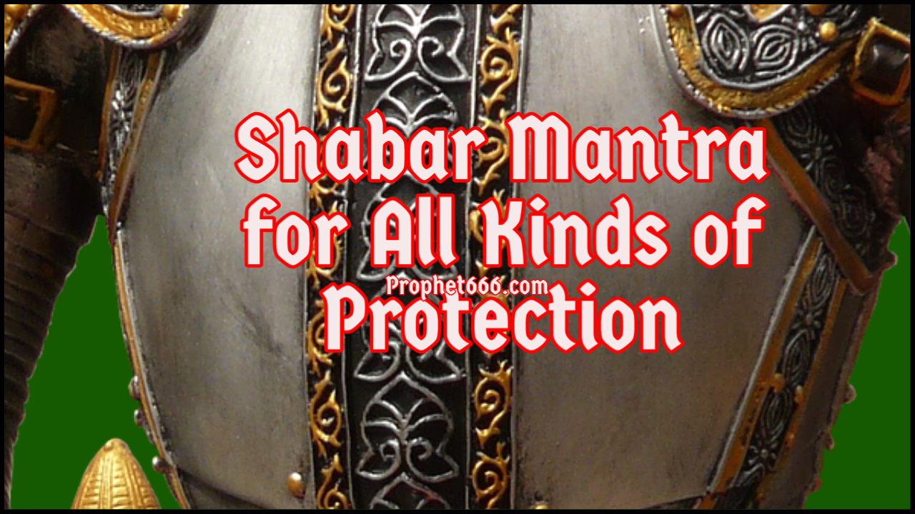 lakshmi shabar mantra in english lakshmi shabar mantra in english