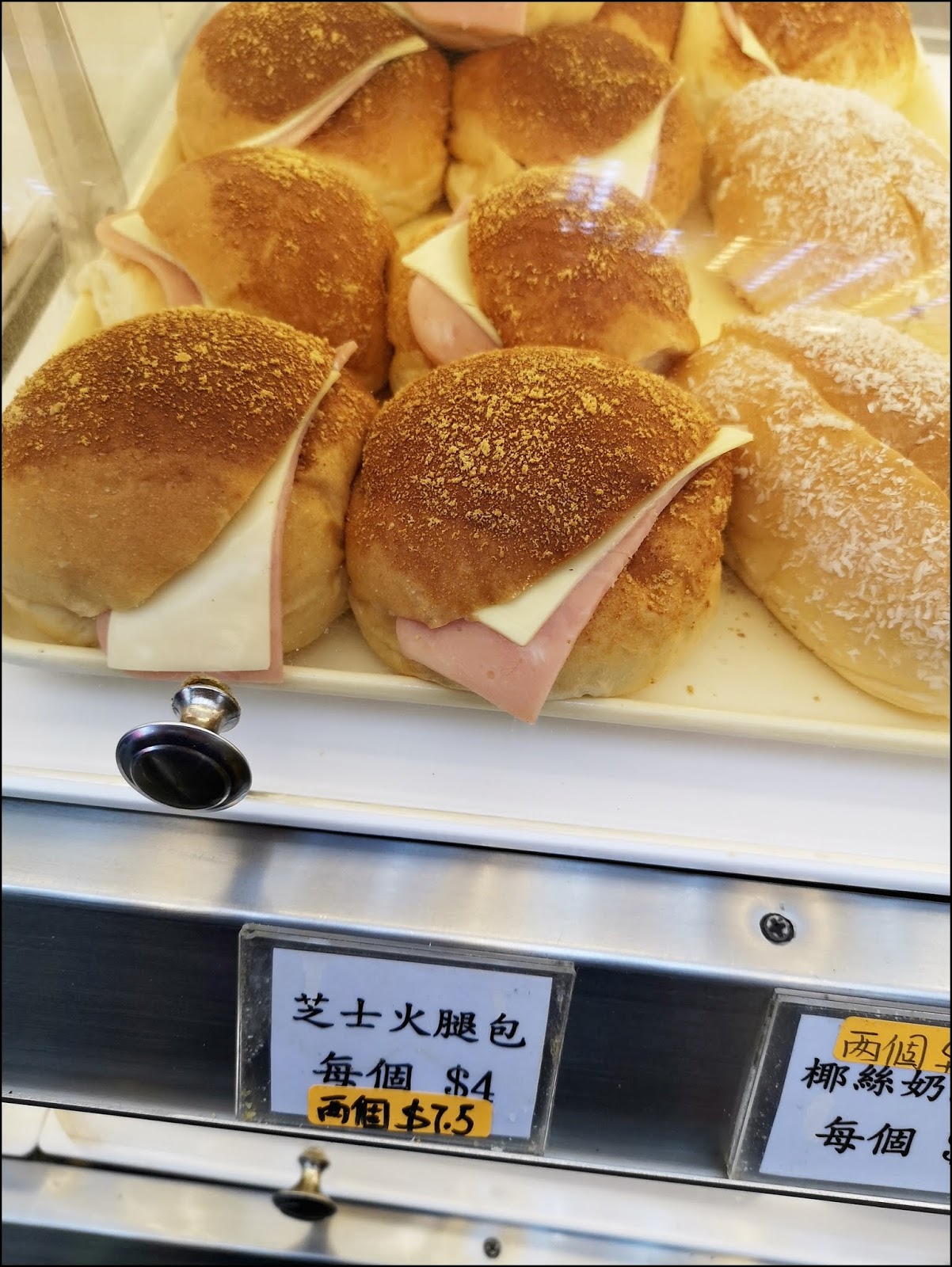 M's Kitchen: 粟米火腿包&熱狗包造型@低溫發酵