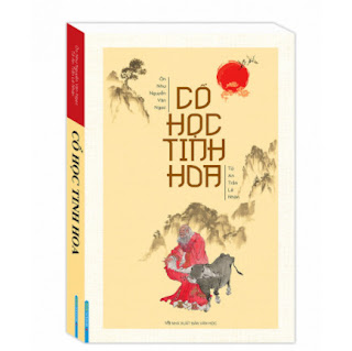 Cổ Học Tinh Hoa ebook PDF EPUB AWZ3 PRC MOBI