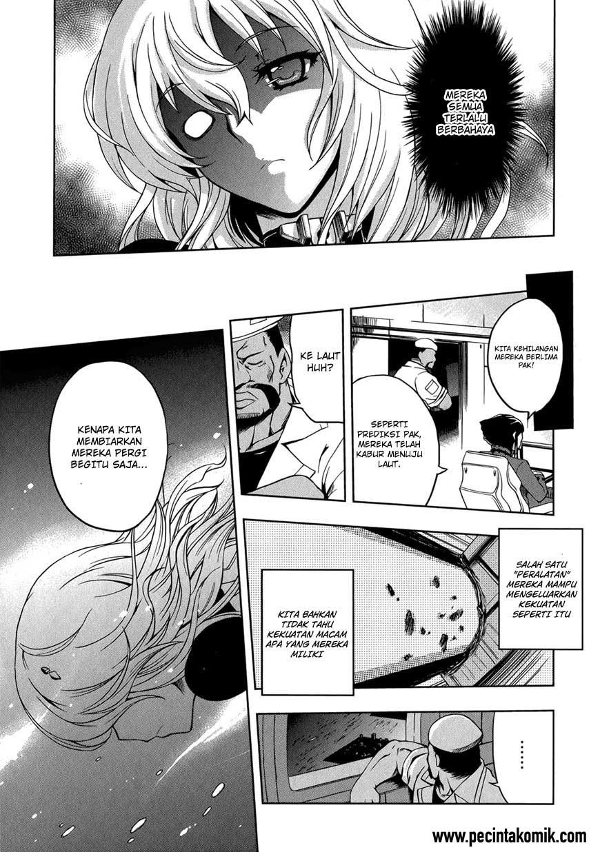 Beatless: Dystopia Chapter 006.5