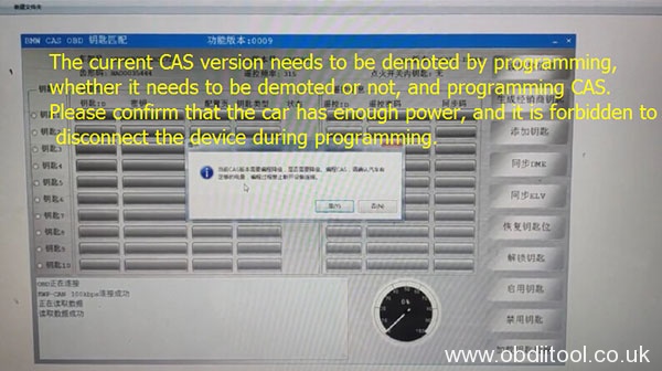 Cas весы ip-адресами. Bmw isn software. форма достижения. Descrambler. Cas программа.