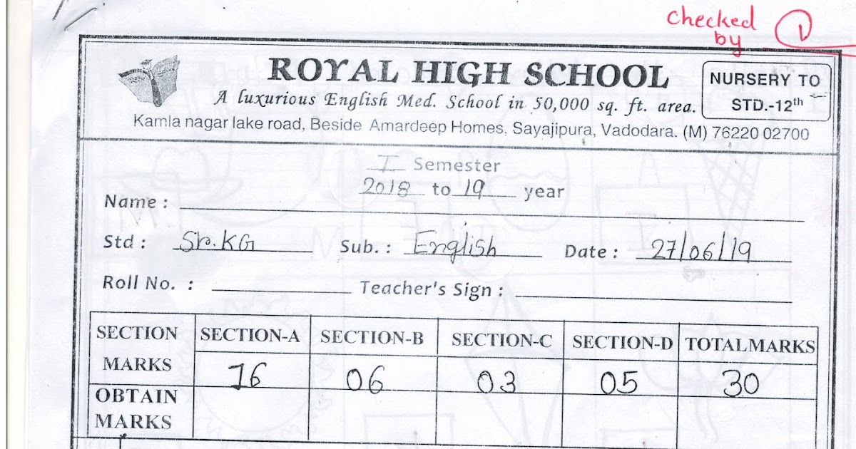 My mother 20 lines image