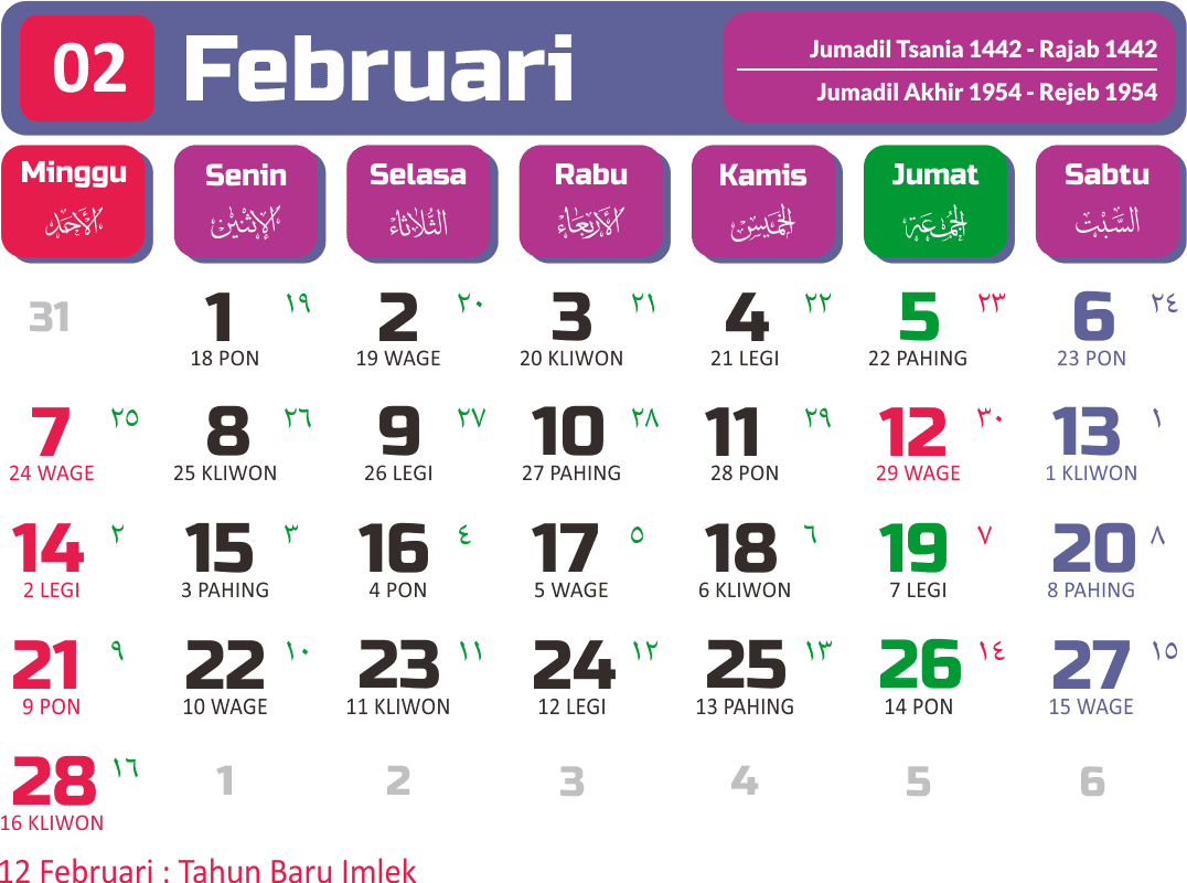Download Template Kalender 2021 Masehi Hijriyah Jawa Plus Hari Libur
