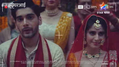 Lakshmi Ghar Aayi Lakshmi Ghar Aayi Cast Name