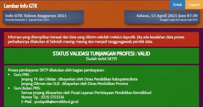 Cek Info GTK Realisasi Pembayaran Tunjangan Profesi Guru (TPG) Triwulan 1 2021