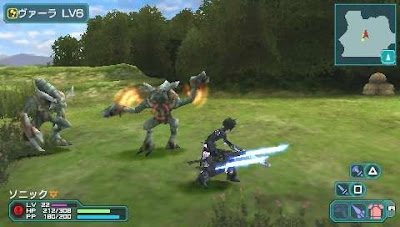 Phantasy star online episode i & ii iso download pc Phantasy star online episode i & ii iso download pc