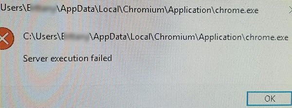 Удалить вредоносное ПО Chromium