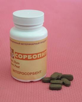 Торф Сибири : Энтеросорбент из торфа "Сорбопит"