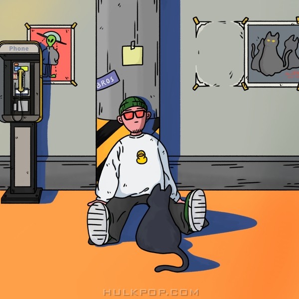 daehan – Complex – Single