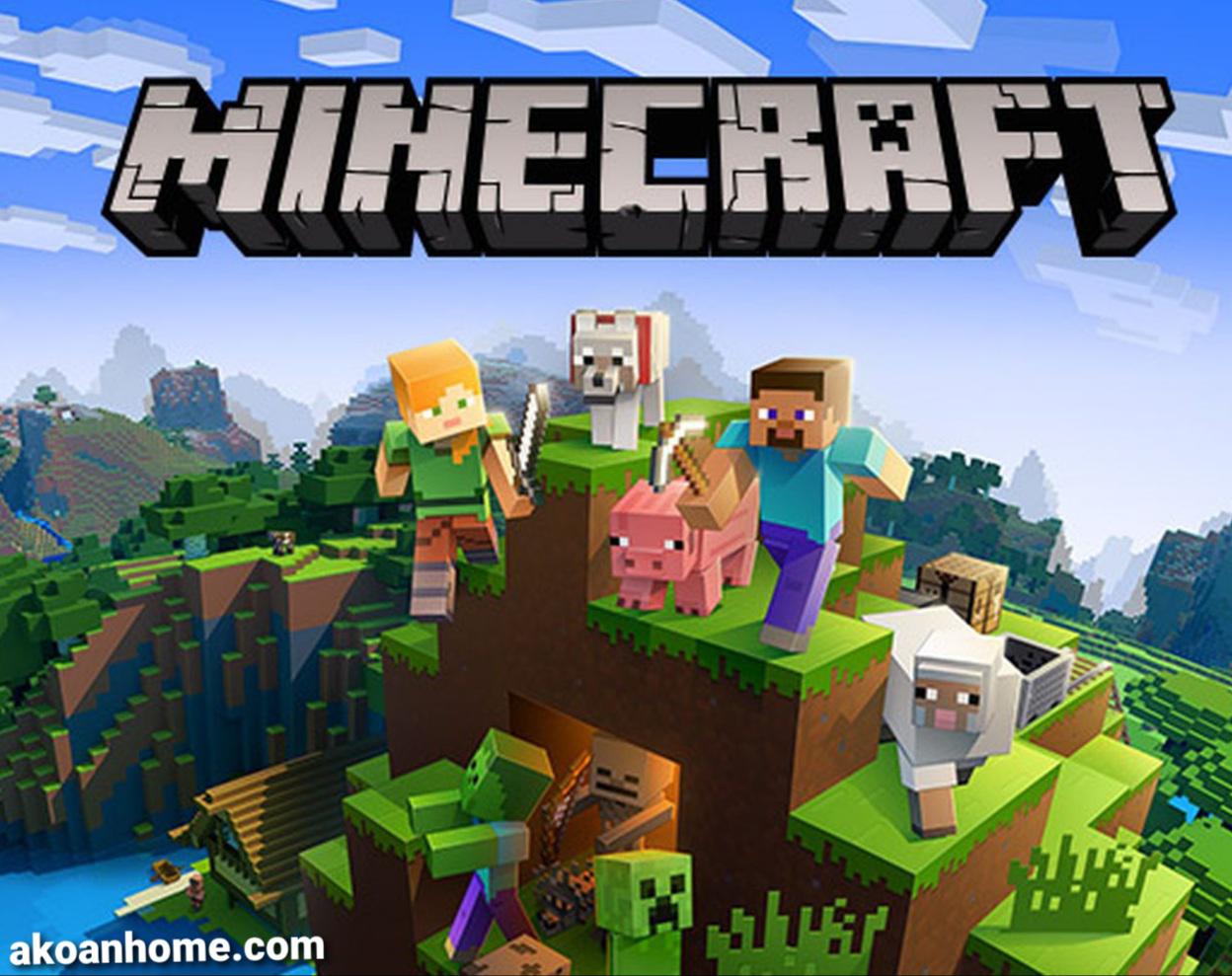 تحميل لعبة ماين كرافت 2021 للاندرويد Minecraft 1.17 احدث اصدار