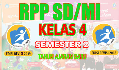 RPP SD Kelas 4 Semester 2 K13 Revisi 2018 RPP SD Kelas 6 Semester 1 K13 Revisi   RPP SD Kelas 1 Semester 1 K13 Revisi 2018, RPP SD Kelas 1 Semester 2 K13 Revisi 2018, RPP SD Kelas 2 Semester 1 K13 Revisi 2018, RPP SD Kelas 2 Semester 2 K13 Revisi 2018, RPP SD Kelas 3 Semester 1 K13 Revisi 2018, RPP SD Kelas 3 Semester 2 K13 Revisi 2018, RPP SD Kelas 4 Semester 1 K13 Revisi 2018, RPP SD Kelas 4 Semester 2 K13 Revisi 2018, RPP SD Kelas 5 Semester 1 K13 Revisi 2018, RPP SD Kelas 5 Semester 2 K13 Revisi 2018, RPP SD Kelas 6 Semester 1 K13 Revisi 2018, RPP SD Kelas 6 Semester 2 K13 Revisi 2018