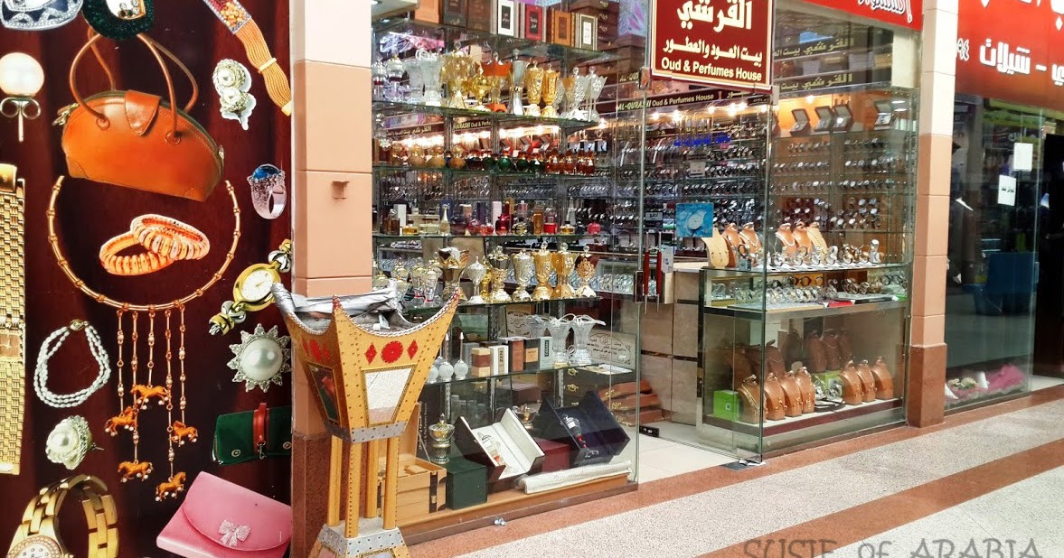 Jeddah Daily Photo Jeddah Oud Business