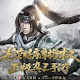 Dynasty Warriors : Domination Game Terbaru Franchise Tiga Kerajaan Untuk Platfrom Mobile