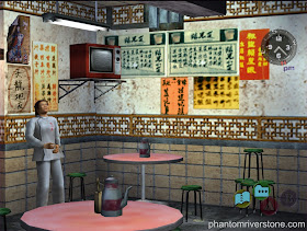 Dou Jiang Diner (whose furniture may not remain intact after Ryo visits).