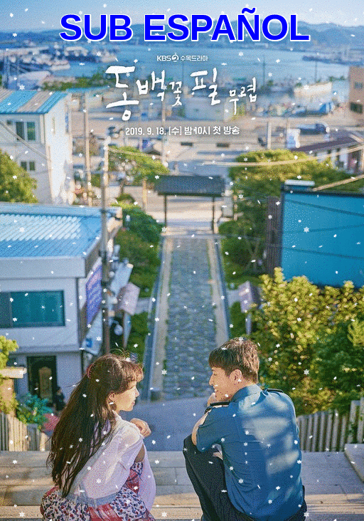 Watch Asian Dramas/Show & Latest Holly Wood Movie Info When the