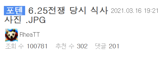 이 이미지는 대체 속성이 비어있습니다. 그 파일 이름은 20210323142437.png입니다