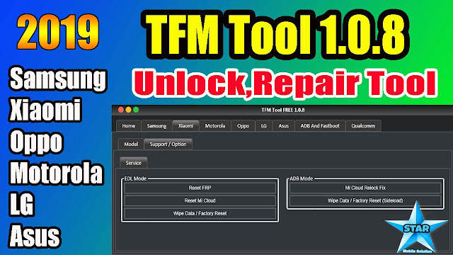 TFM Tool Pro 1.0.8 Latest 2019