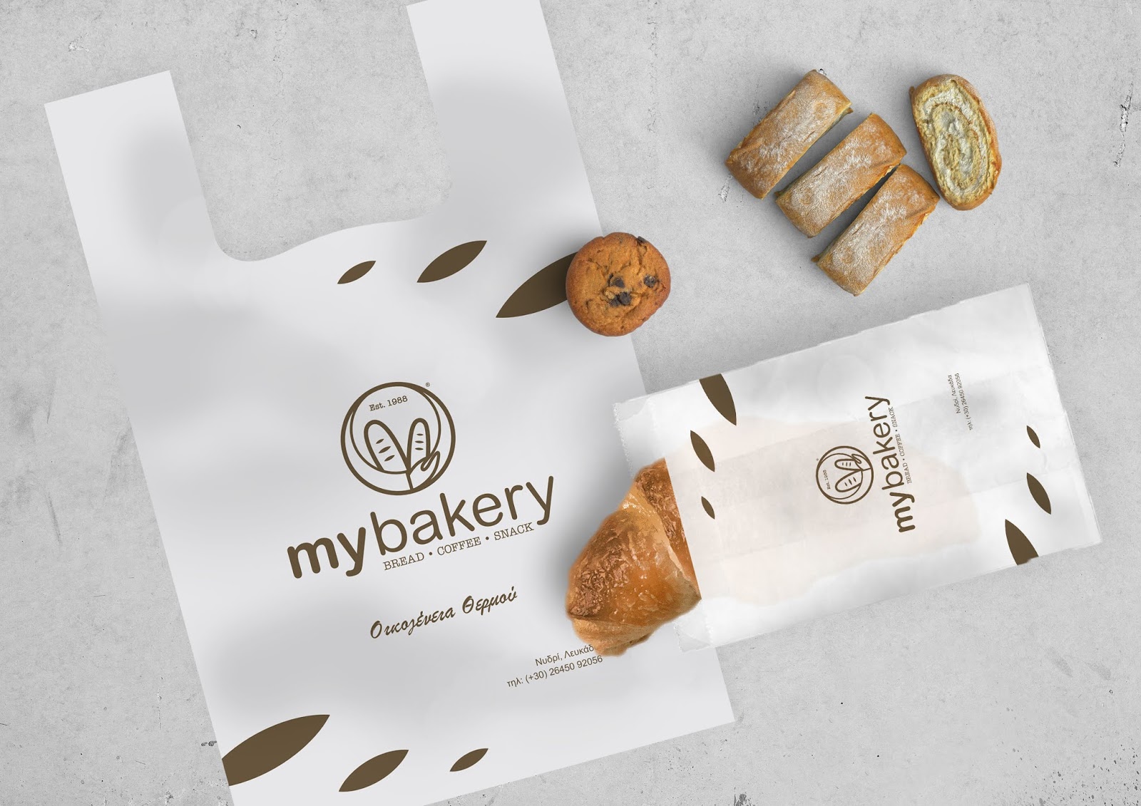 My Bakery Packaging Of The World