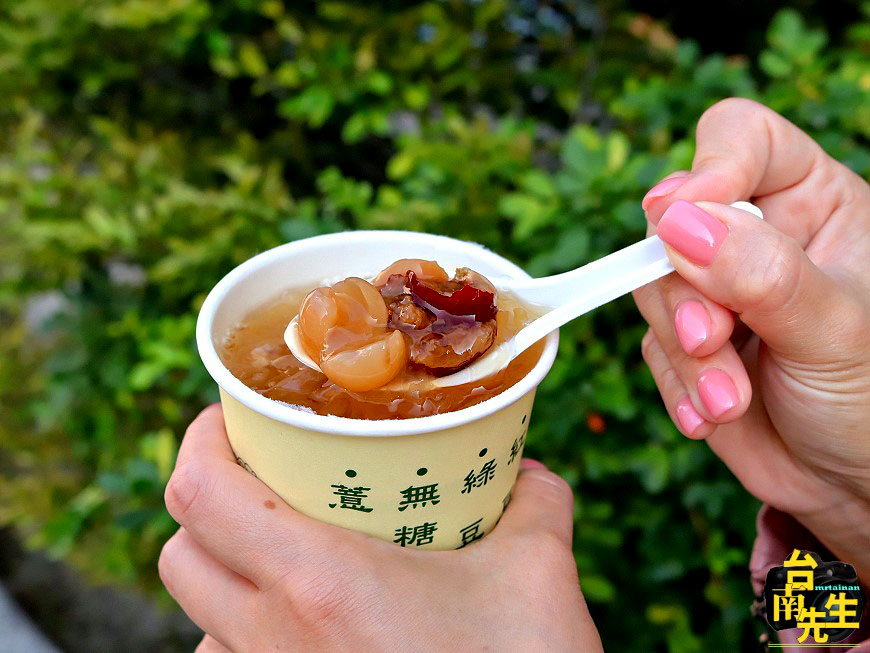 台南薏仁湯/20多年手藝老店新開/天然手工熬煮無化學添加/全系列低糖製作不甜膩/還有無糖可選擇/內用空間乾淨明亮舒適/價格親民料多實在CP 值高