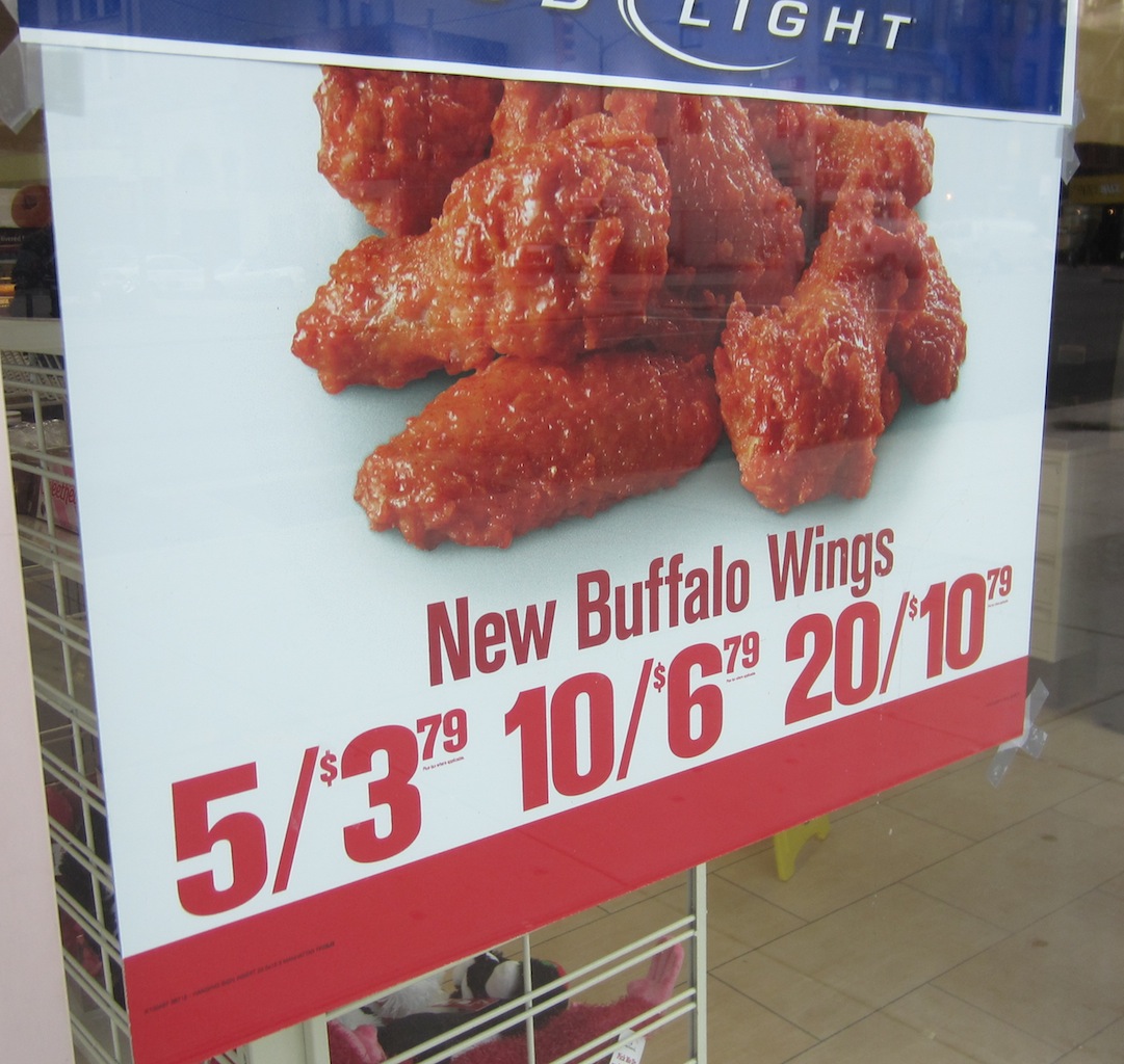 EV Grieve 7Eleven on the Bowery now selling 'new Buffalo wings'