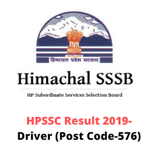HPSSC Result 2019-Driver (Post Code-576) HPSSC Result 2019-Driver (Post Code-576)