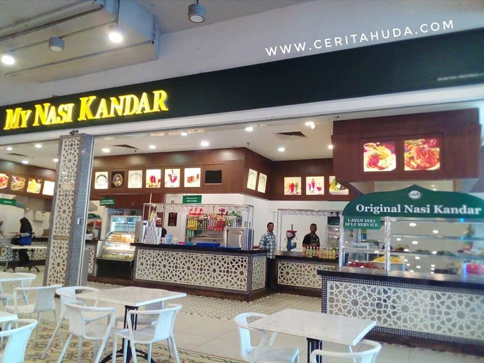 My Nasi Kandar Mydin Mall Kuala Terengganu Cerita Huda By