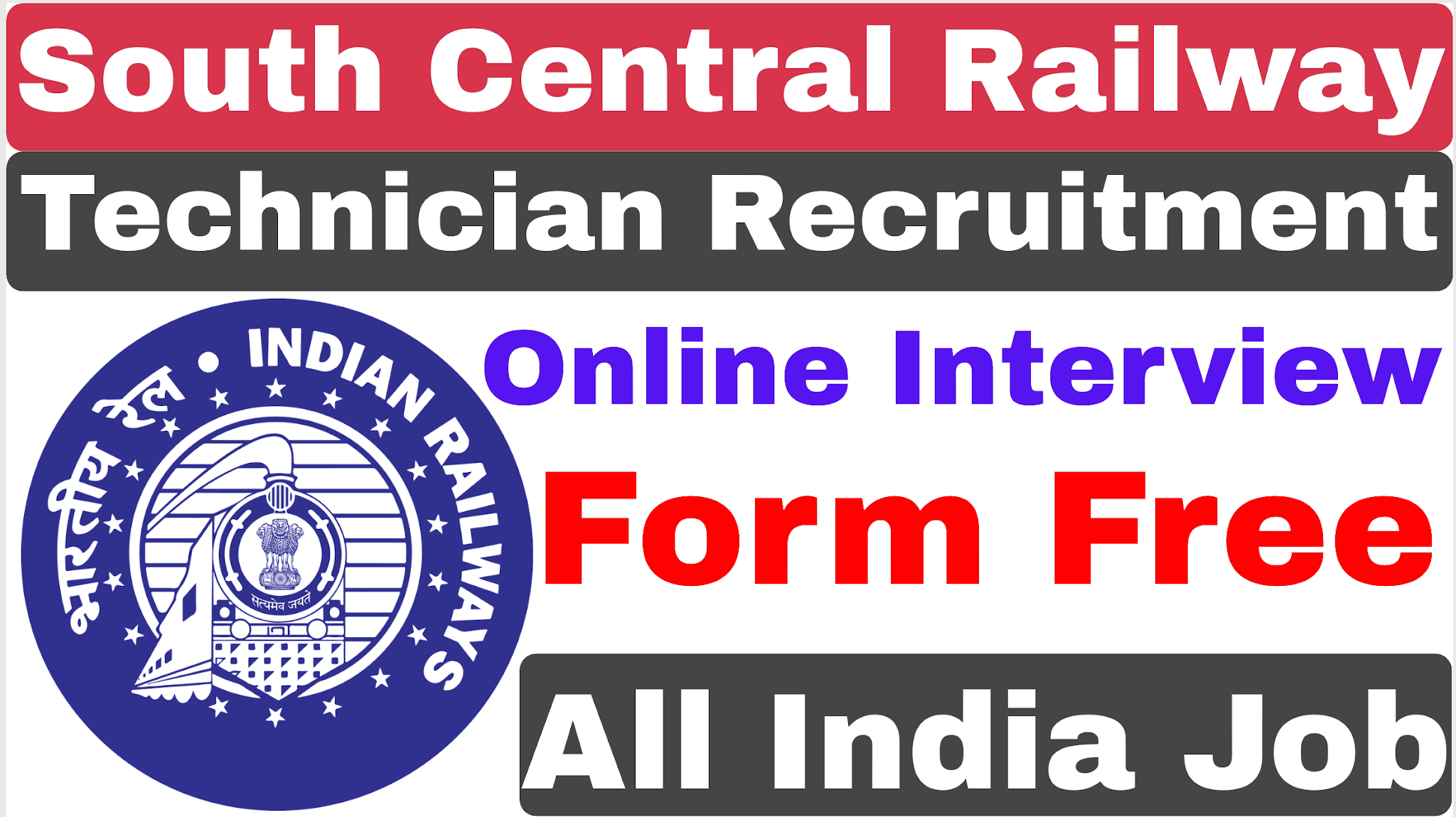 South Central Railway Technician Recruitment 2020 Online