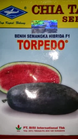 Semangka, Torpedo, Manis, Kulit Hitam, Inul, Daging Merah, Benih, Bibit, Petani, Tanaman, Cap Kapal Terbang