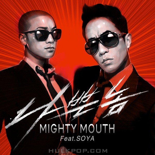 Mighty Mouth – 나쁜놈 (feat. Soya) – Single