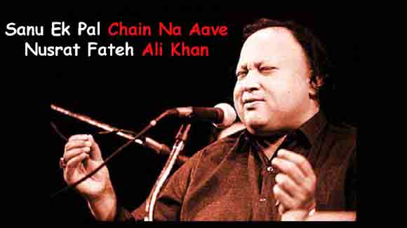 Sanu Ek Pal Lyrics Pal Ek Pal Lyrics In Hindi Sanu Ik Pal Chain