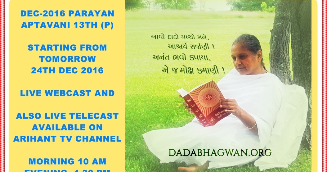 rssb satsang schedule 2017 india rssb satsang schedule 2017 india