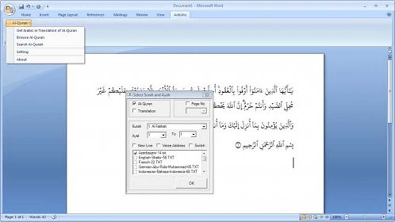 Menulis Ayat Al Quran Dengan Mudah Di Microsoft Office Word
