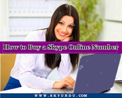 How to Buy a Skype Online Number