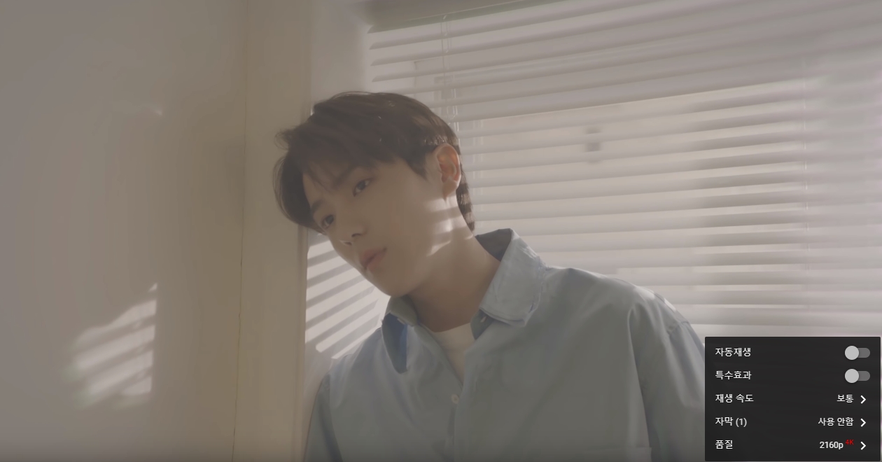 이름도 버터플라이야 웨...? 더보이즈 최근 핵띵곡 | 인스티즈