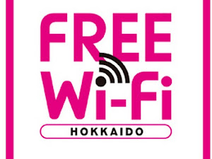 Free WiFi Hokkaido是Free WiFi JAPAN的系列其中一員，提供的公司為FLETS/ NTTEAST。   據說可以先在海外申請，也可以在北海道指定地點領取 免費WIFI上網卡。       根據札幌市政府的資料，單是在札幌市就有約2400個WIFI熱點 ...