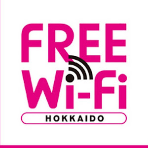 北海道14日免費WIFI - Free WiFi Hokkaido + 使用心得