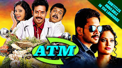 ATM 2017 Hindi Dubbed 720p WEBRip 900mb