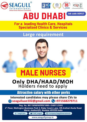 Gulf%2BJob%2BPaper%2B%25288%2529