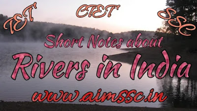 short-notes-about-rivers-in-india